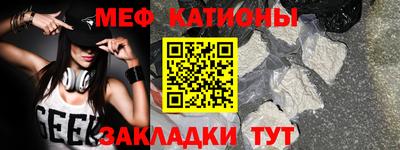 дмт Шелехов