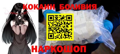 spice Чебоксары