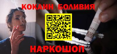 гашиш Чапаевск