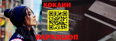 первитин Шахты