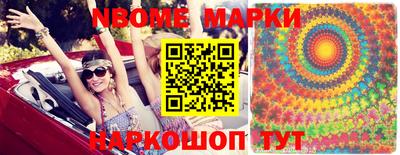 гашиш Чапаевск