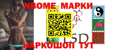 гашиш Чапаевск