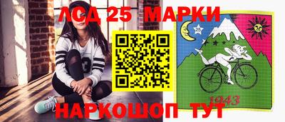 первитин Шахты