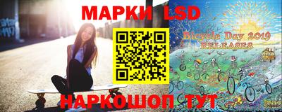 гашиш Чапаевск