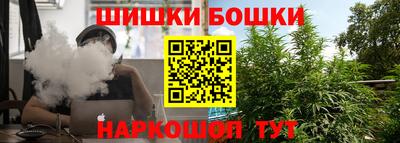 дмт Шелехов