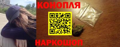 метадон Шебекино