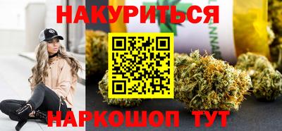 spice Чебоксары