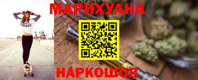 гашиш Чапаевск
