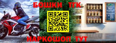 гашиш Чапаевск