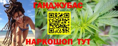 spice Чебоксары