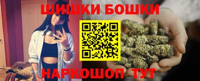 первитин Шахты