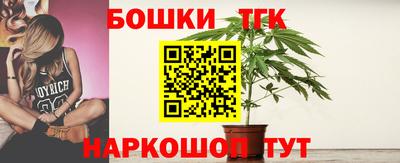 гашиш Чапаевск