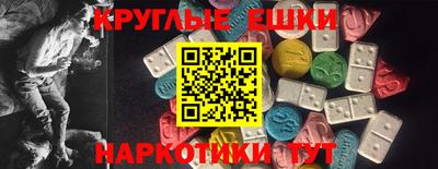 spice Чебоксары
