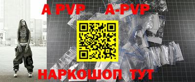 гашиш Чапаевск