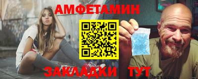 гашиш Чапаевск