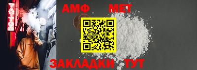 spice Чебоксары