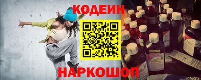 гашиш Чапаевск