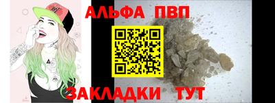 spice Чебоксары