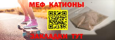 spice Чебоксары